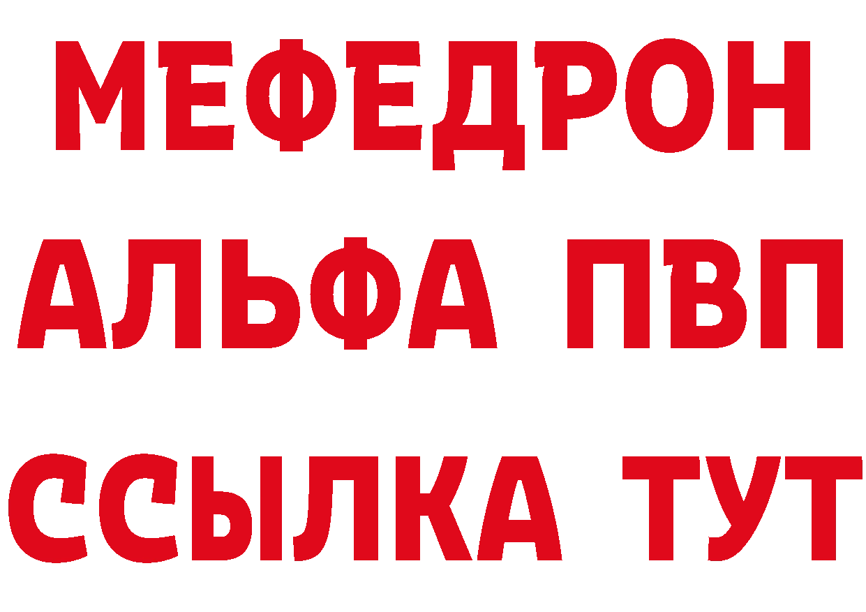 Cannafood марихуана tor сайты даркнета гидра Богданович